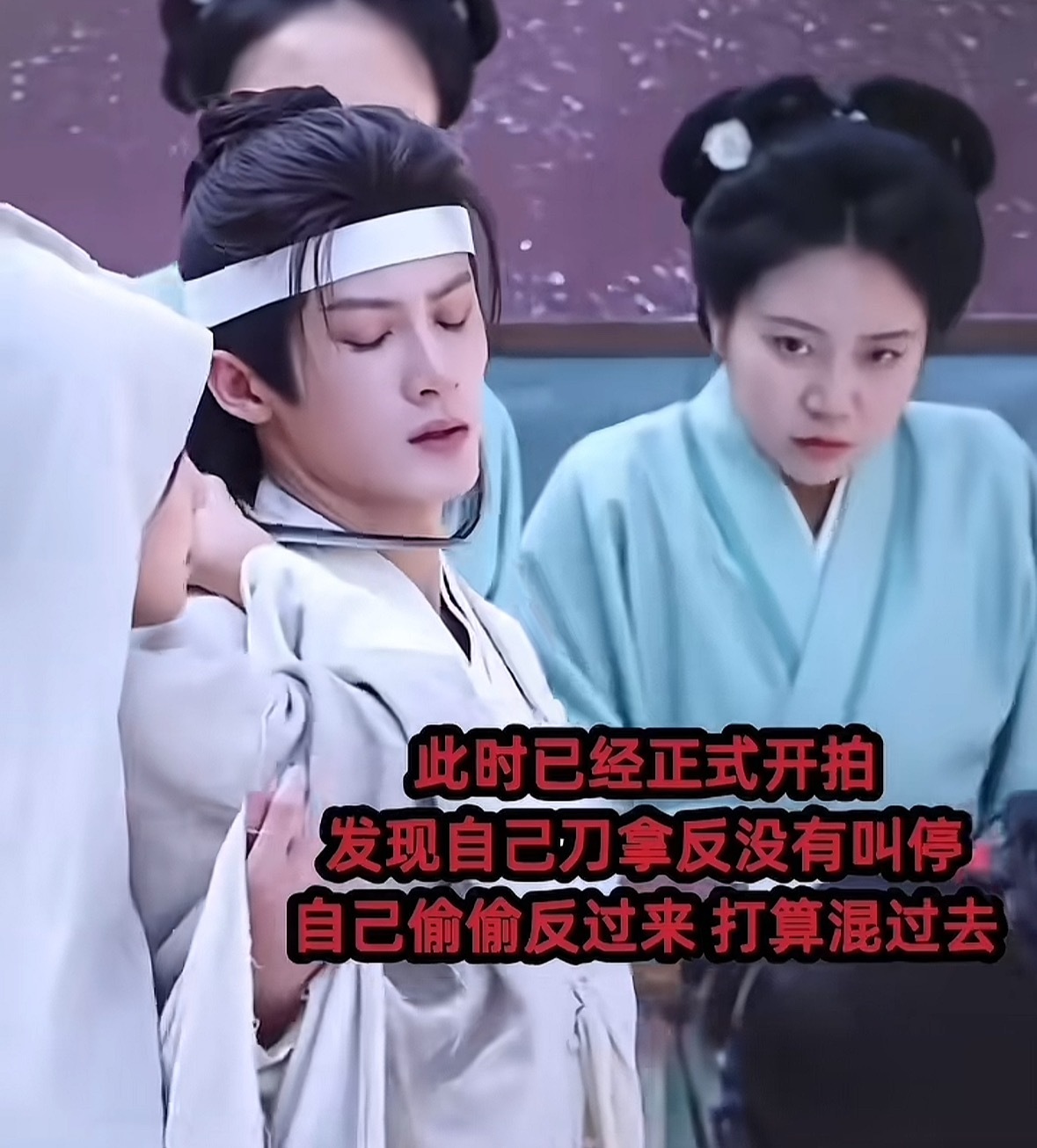 救命🆘卢昱晓的黑粉又开始发力了调侃她主业是抖音副业才是拍戏😅
