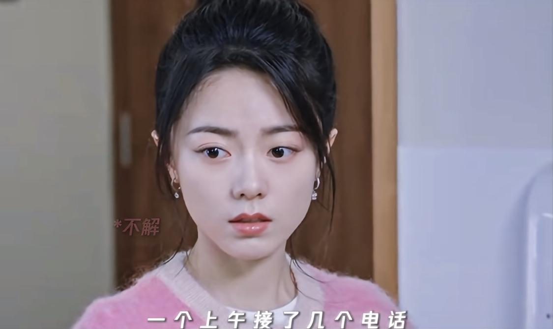 聂程远骂曦光之后，曦光的眼中全是无奈和失望。自己的爸爸出事之后第一个怀疑自己。