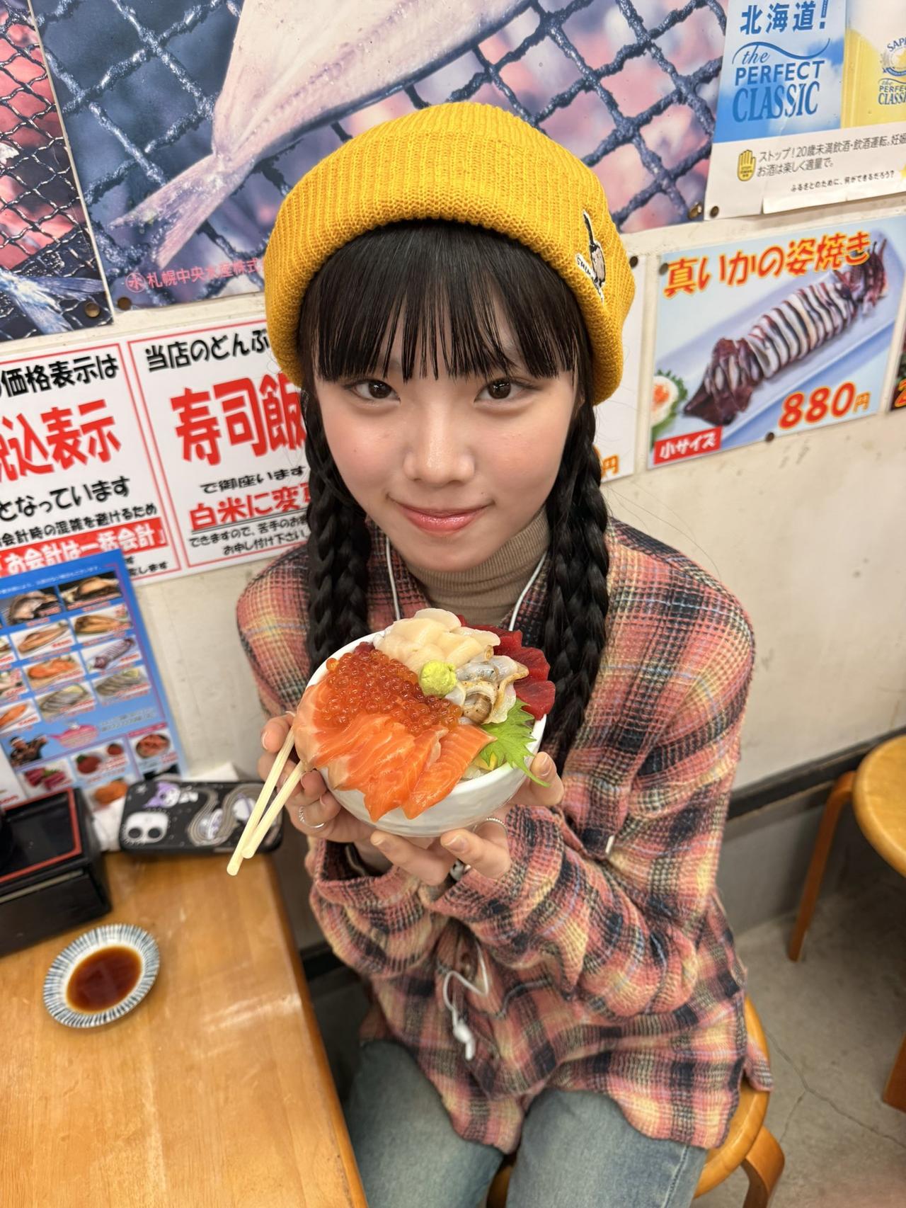 鱼香满盘，笑语盈盈