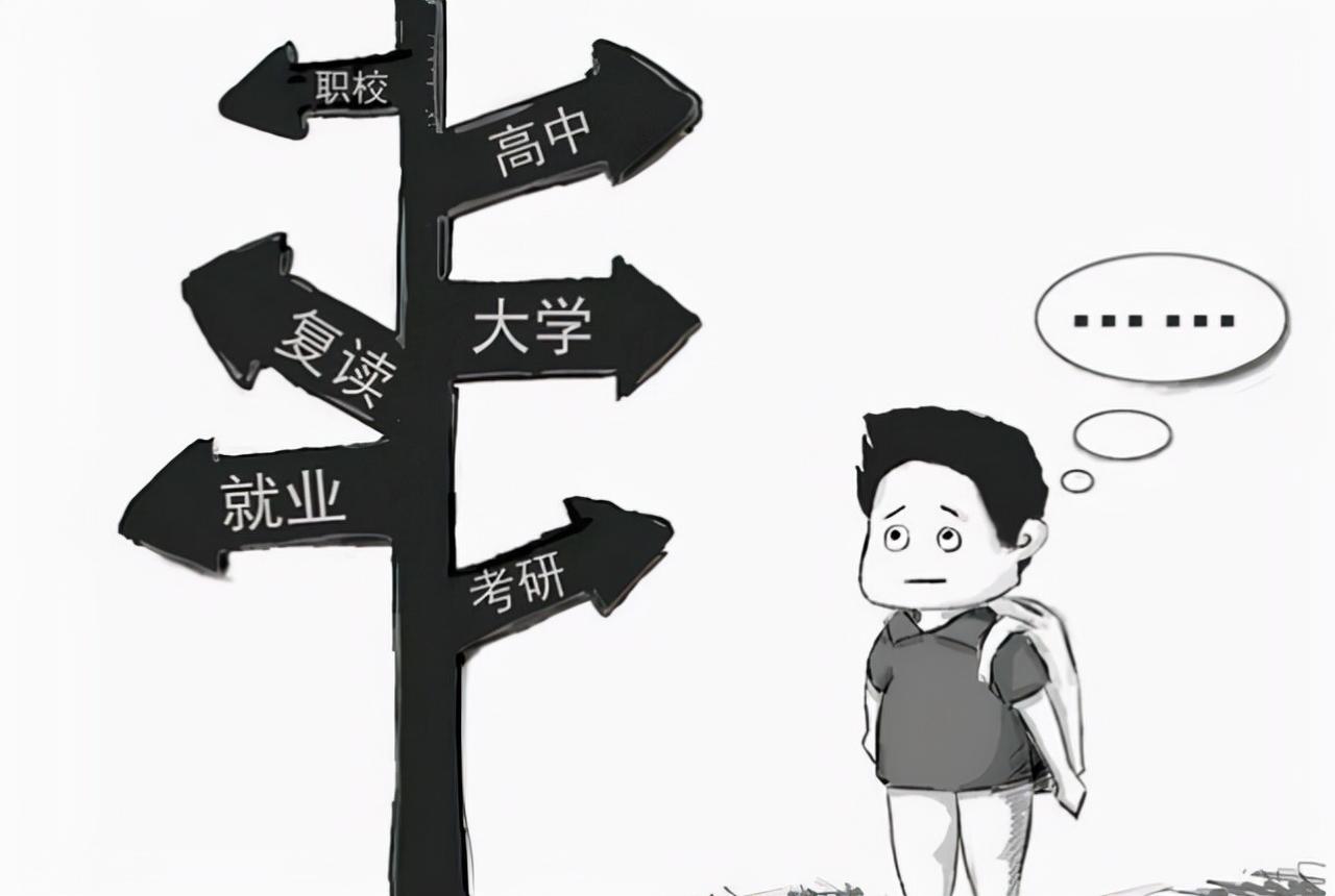 为什么五五分流越来越难推行？因为这一政策试图复制德国的双元制教育，希望一半学