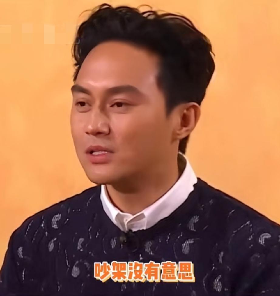 张智霖：男人一定要学会让着老婆吵架没意思的，即使你是对的，也没必要和老婆吵，