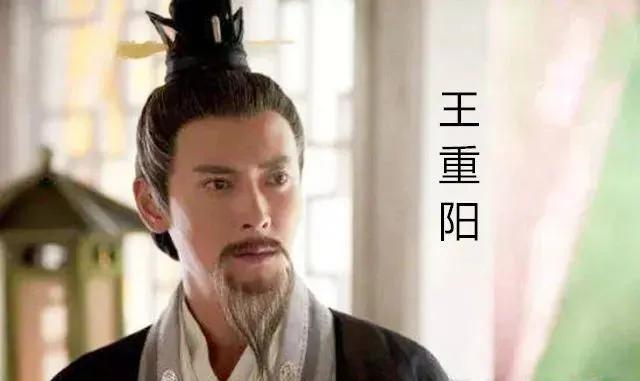 |师父们的隐藏|王重阳对全真七子是压制和隐藏的，厉害的功夫都不传授给全真七