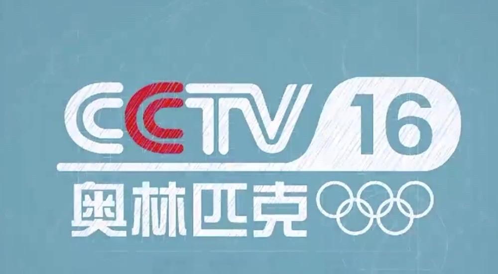 今夜，央视直播中超焦点战：国安vs津门虎北京时间8月3日19:30，CCTV-