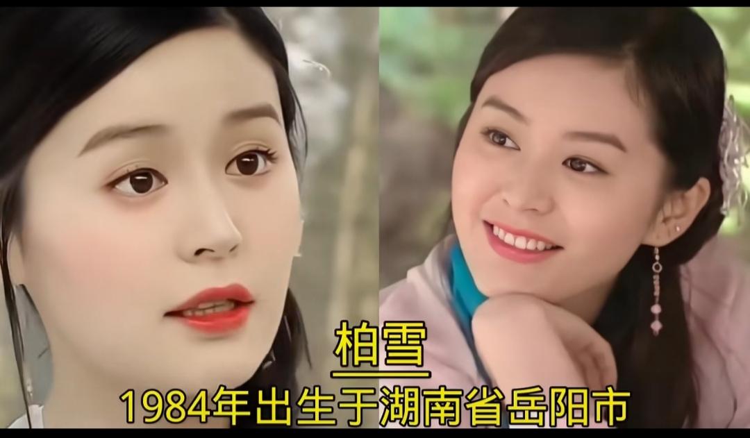 湖南女星风采万千各有千秋，瞿颖大方爽朗，自带独特强大气场，颖儿专注打磨演技，角色