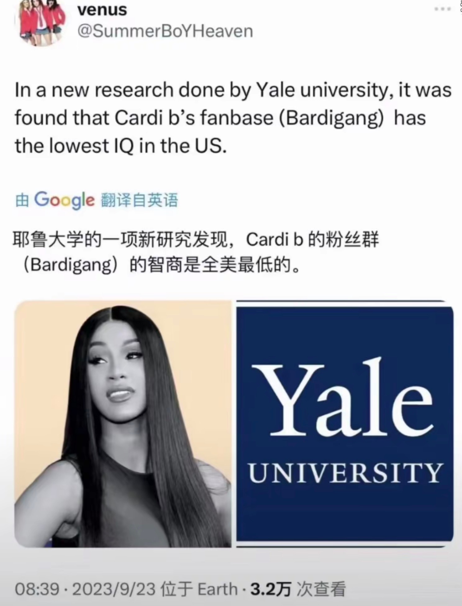 ？这是在​​​