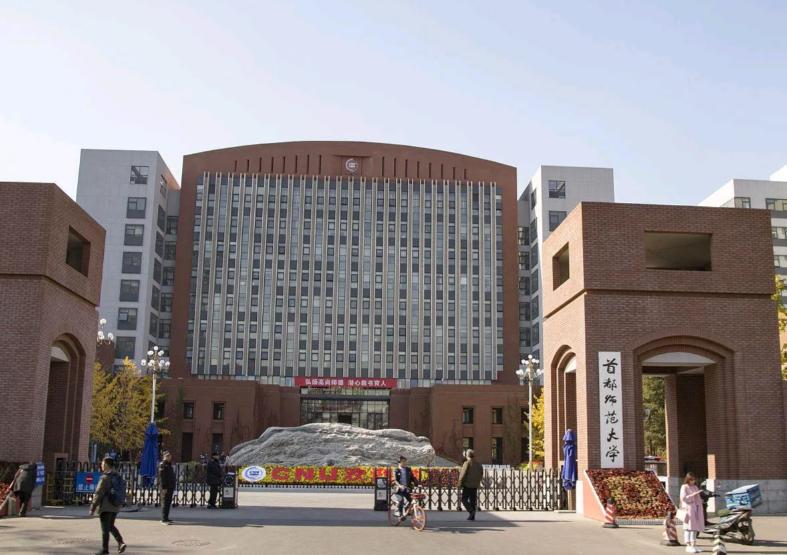 觉得民办本科学费贵？那是因为你没算清楚这笔账！公办学校一年学费五千元，民办一般要