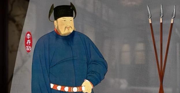 晋王李克用死前，交给他儿子李存勖三枝箭，对他说，你必须帮我灭了三个敌人，否则，我