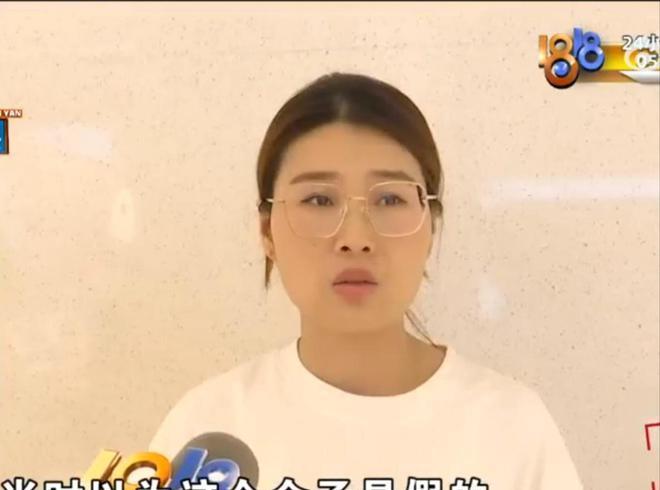 浙江杭州，女子拿着42克的金项链去置换，验金的过程中，店员把金项链拿去烧，结果发