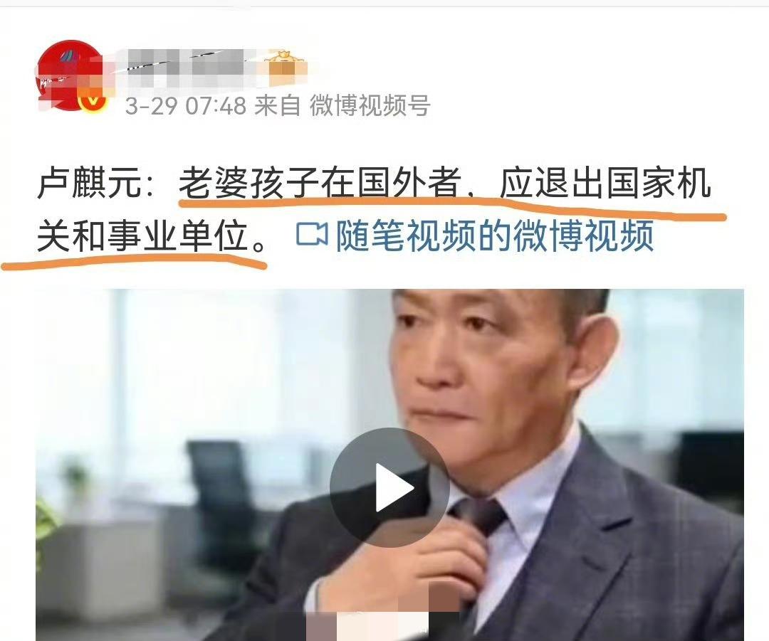 我看可以有，当然，孩子留学除外。