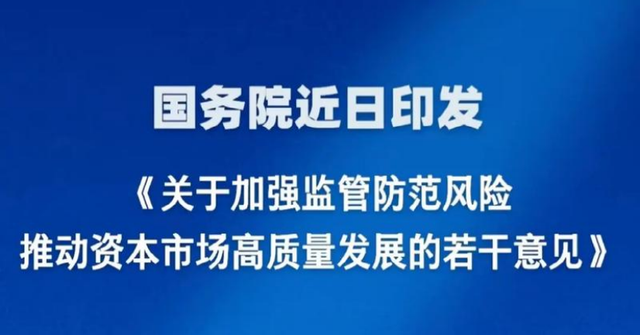 2024年报陆续发布,多家酒企收到退市“催命符”