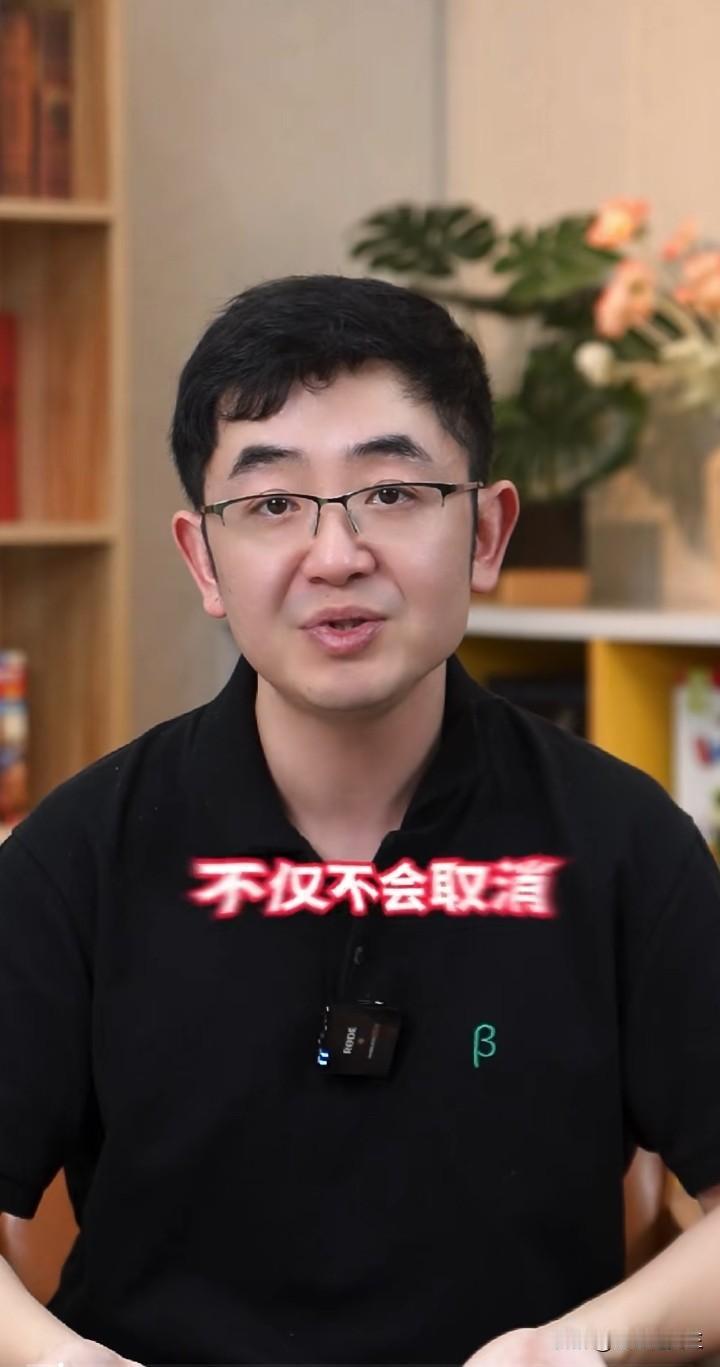 英语该不该踢出高考关于英语这门课，大家一直都争论不休，很多人认为英语应该被移