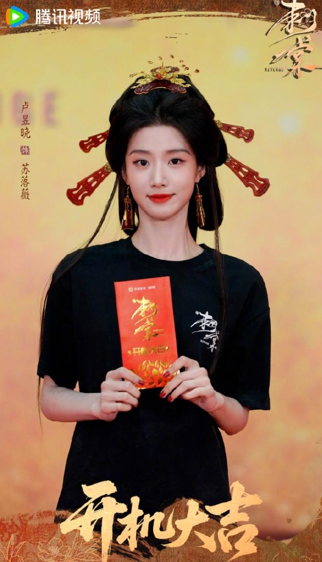 《刺棠》演员阵容豪华！张凌赫和卢昱晓的《刺棠》配演阵容真的很豪华，往前推5-1
