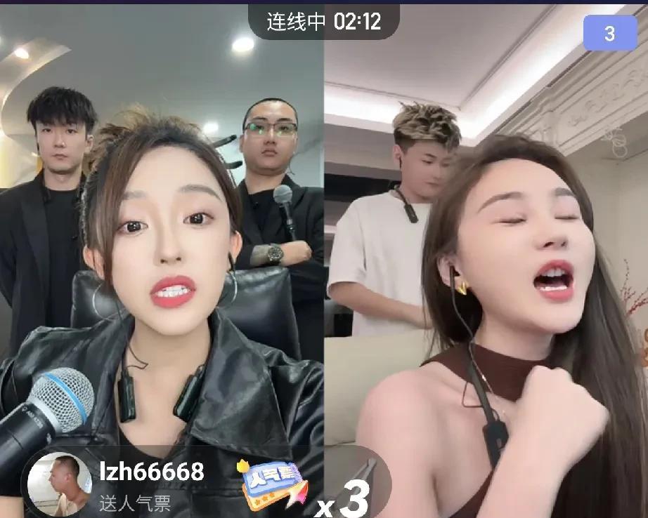 娜美在高端局是说沈曼是公交车，沈曼回怼你说的是自己吧！两人你来我往，感觉口才不输