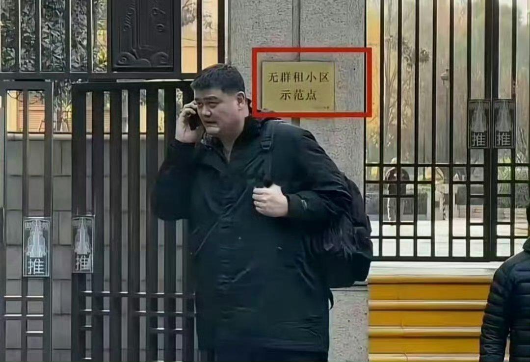 不懂就问，无群租小区什么意思？