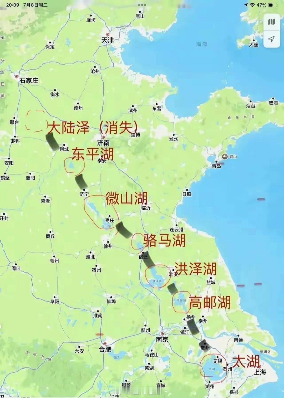 好神奇，这么多的湖泊居然在一条线上，以前是一条河吗？​​​
