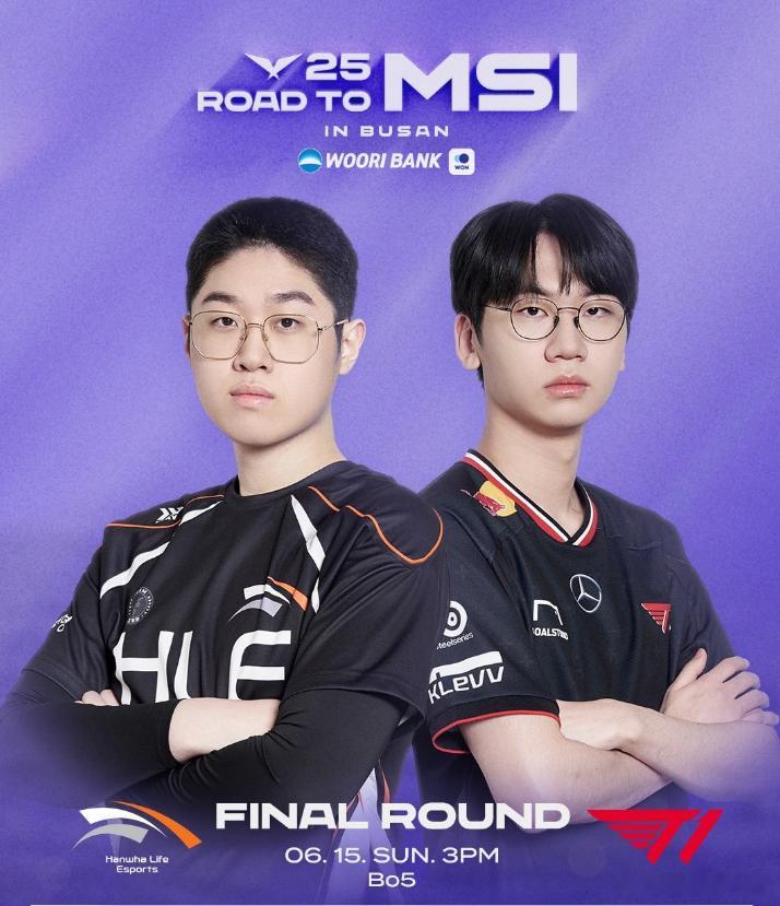 T1和HLE终局之战还真是冤家路窄，就在下午2点，T1和HLE终局之战开打，这