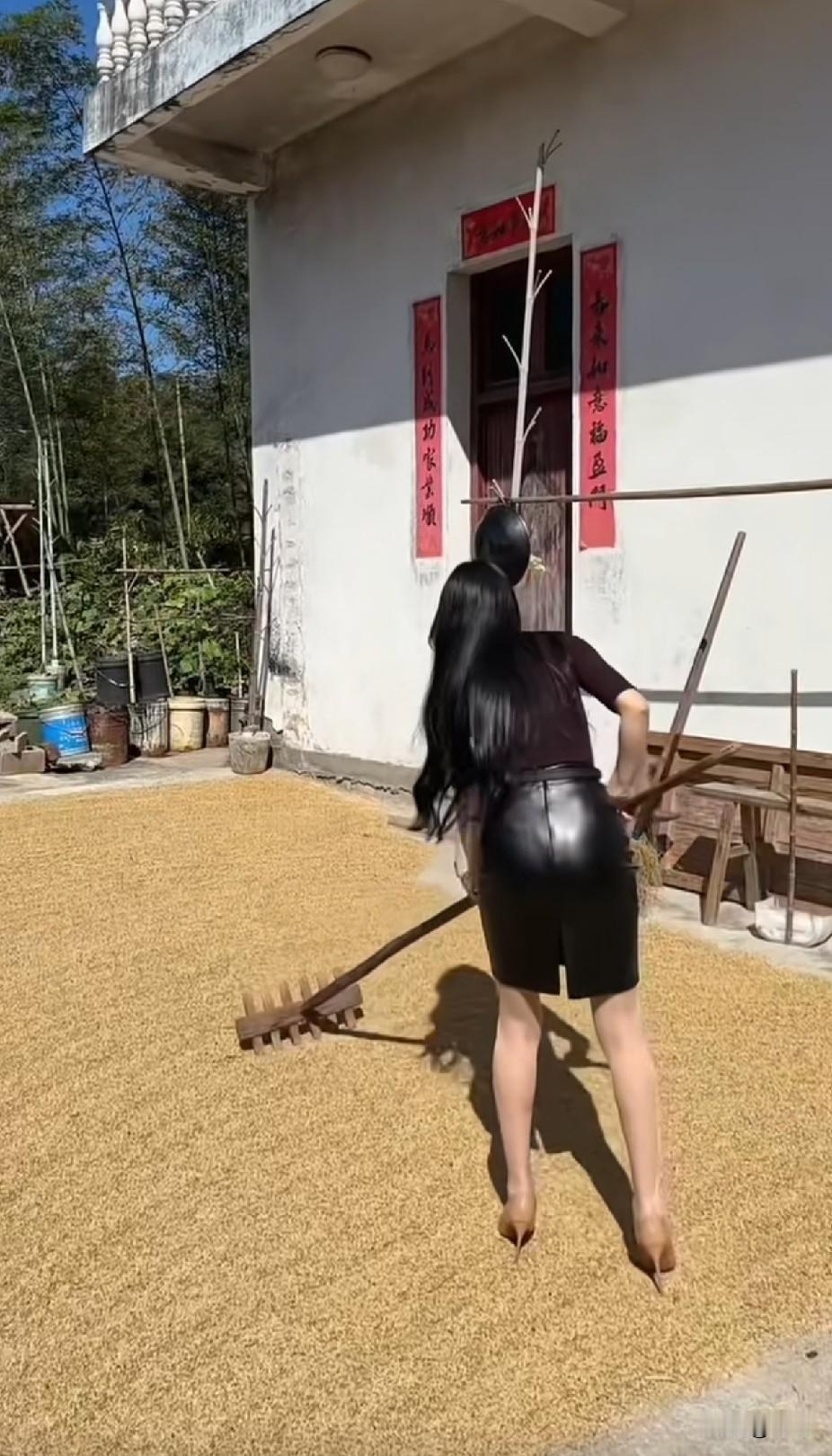 看着不像干这活的人