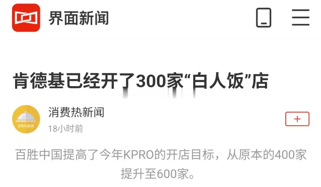 我通常是不吃中饭的，尤其是在工作日。原因很多，其中有一条是我无法在中午有限的时间