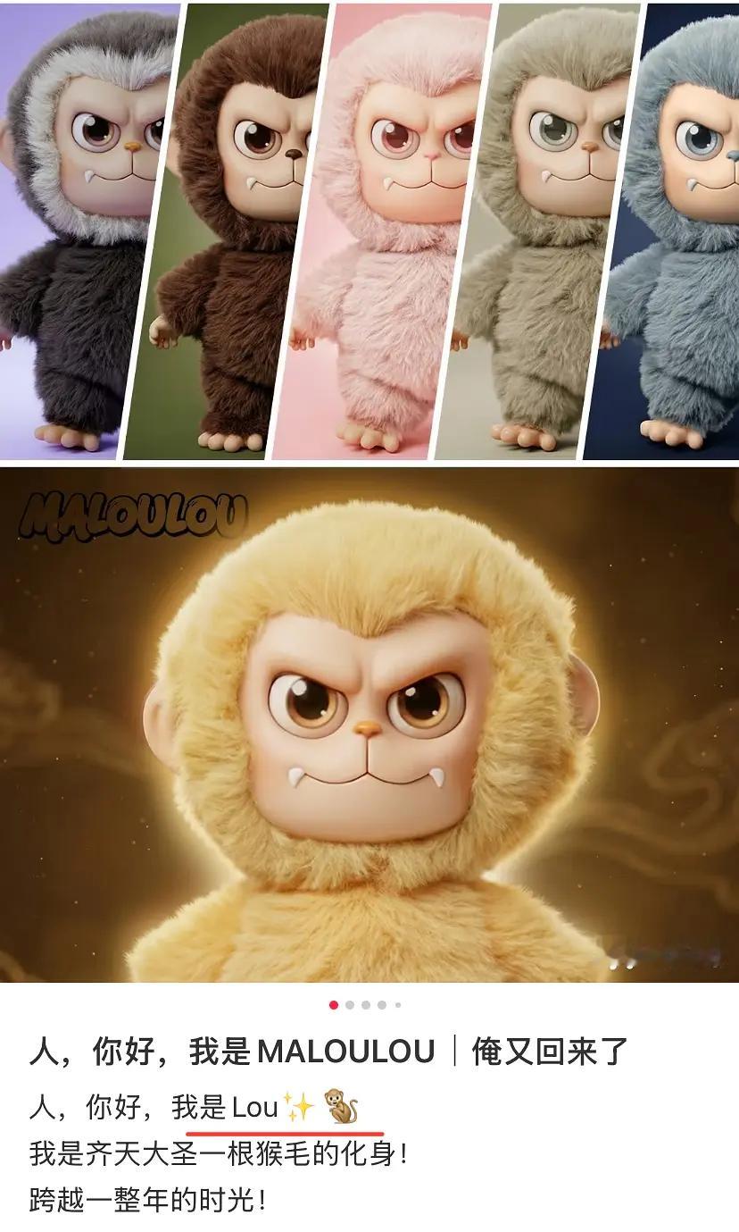 网友说这是王鹤棣的周边