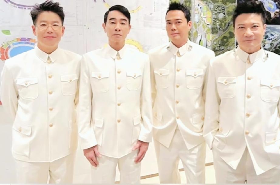 爷青回！“古惑仔4人组”全运会穿中山装合照，这气场绝了全运会开幕式上，陈小