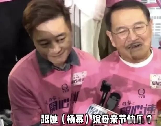 刘丹是一点格局都没有，搞不懂他怎么这么不待见前儿媳杨幂。母亲节当天，刘丹表示