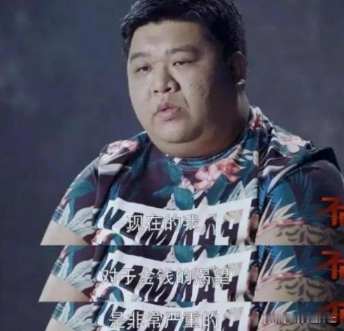 2011年，北京一小伙因拆迁暴富，暴富后的他，却立刻与结婚多年的妻子离婚，让其净