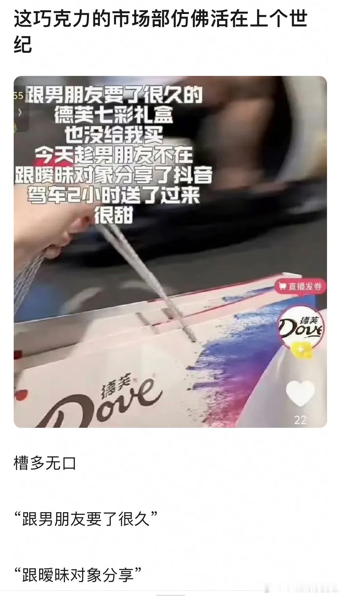 一搜40块左右穷成这样吗自己买不起吗​​​