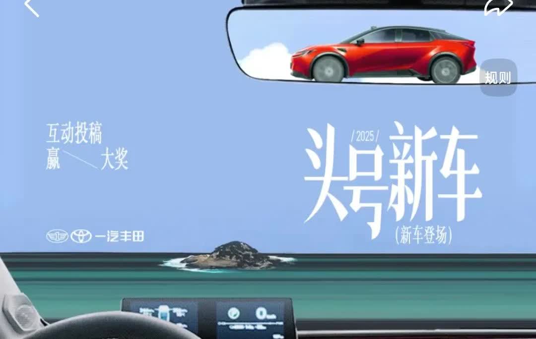 华为黑科技上车，这两款新车杀疯了！还在纠结买啥车？华为赋能的这两款新车