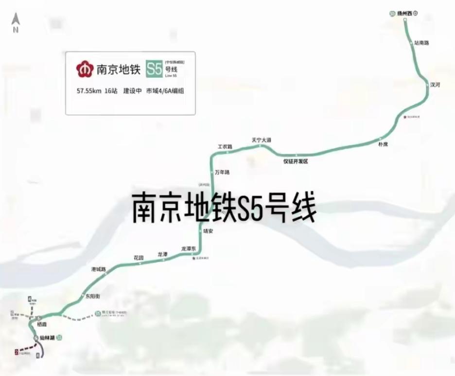宁扬城际地铁（南京至扬州城际轨道交通）作为连接南京和扬州的重要交通项目，近期因工