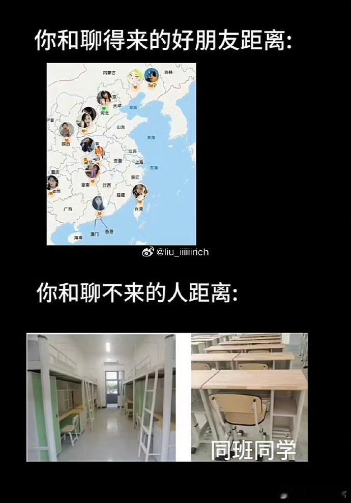这是怎么做到的这么统一的​​​