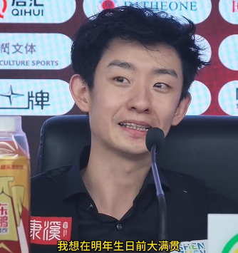 吴宜泽谈生日愿望: 我想在明年生日前大满贯