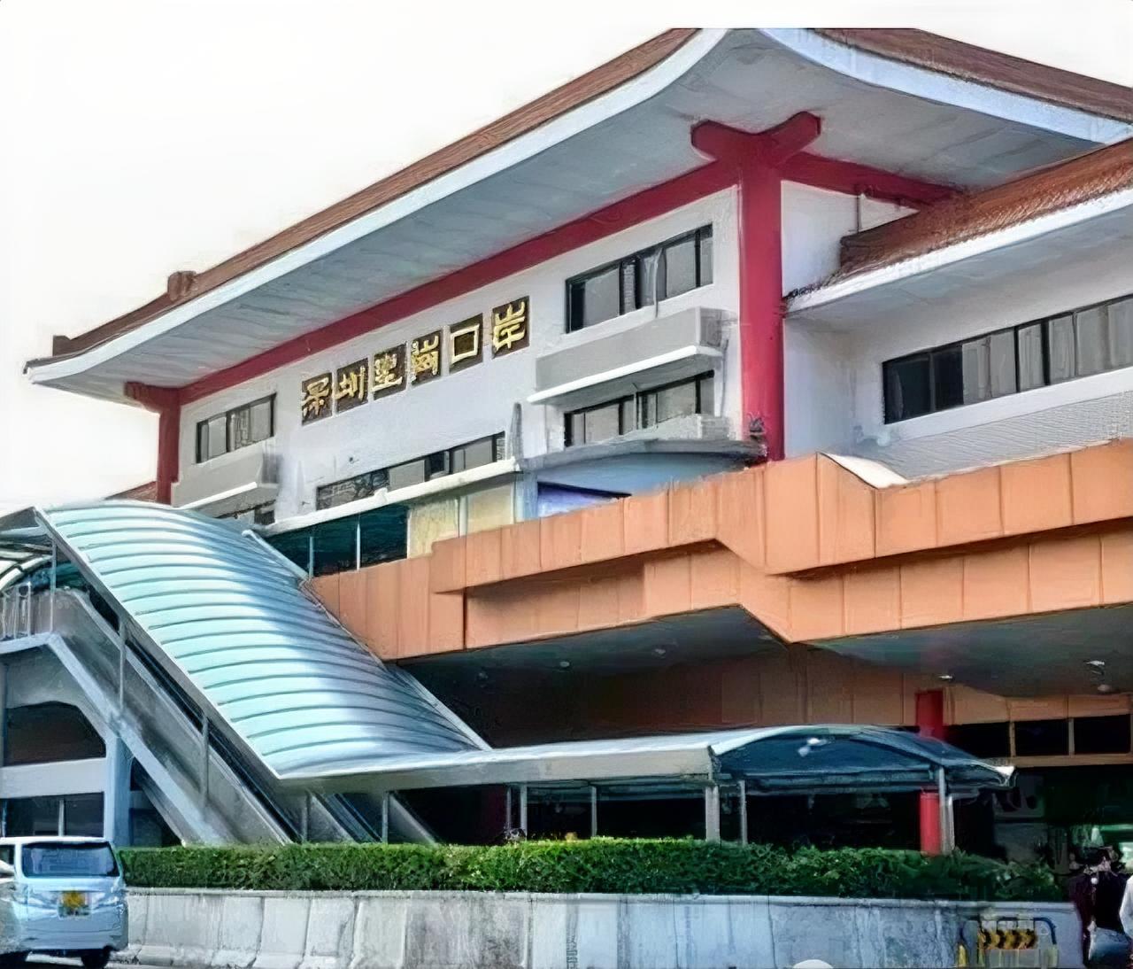 【皇岗口岸一地两检落地】皇岗口岸一地两检正式落地，深圳往返香港的通关模式迎
