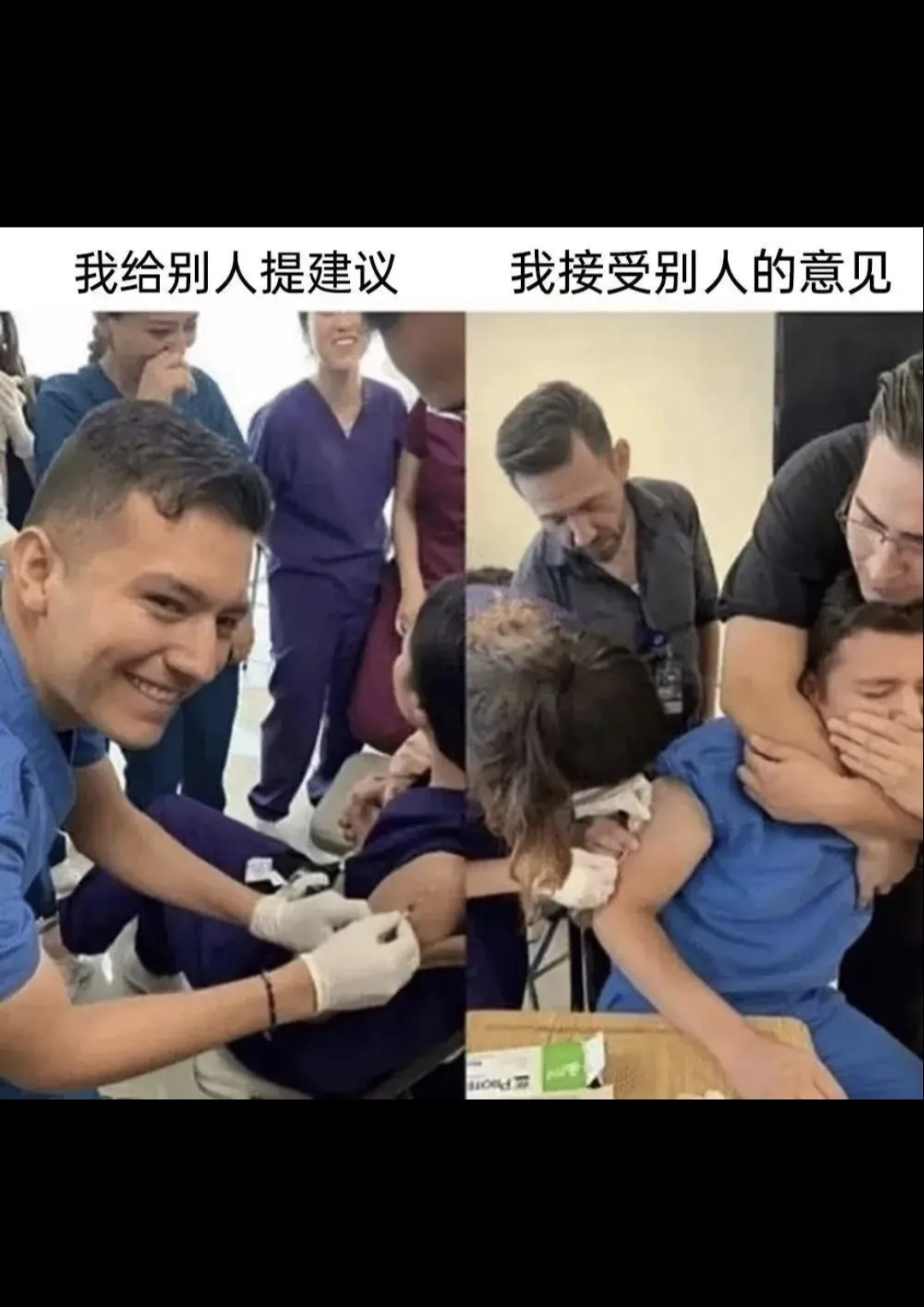 看出来是被迫的了