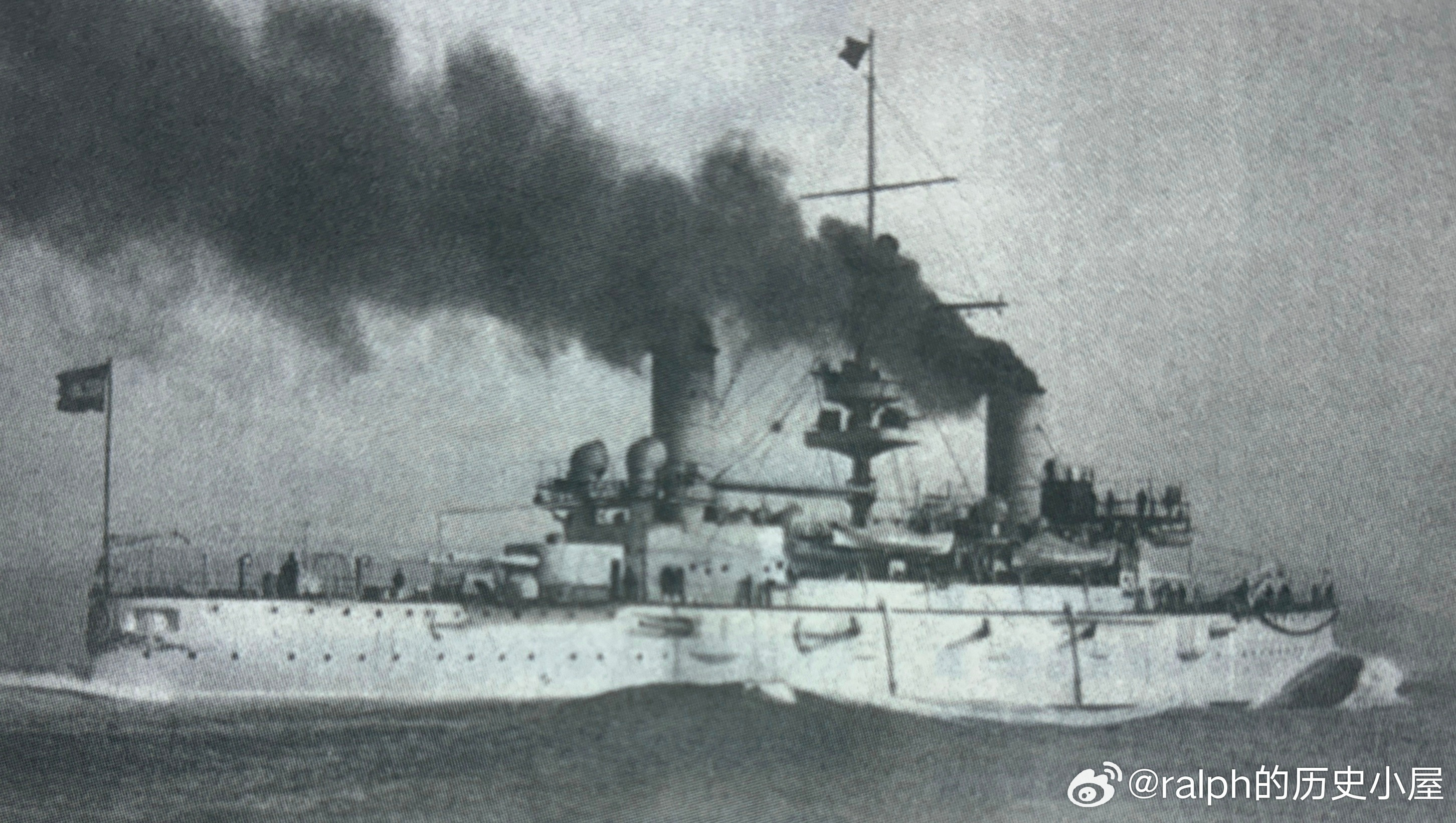 正在进行海试的阿根廷SaintMartin“圣马丁”号巡洋舰，原为意大利“瓦雷