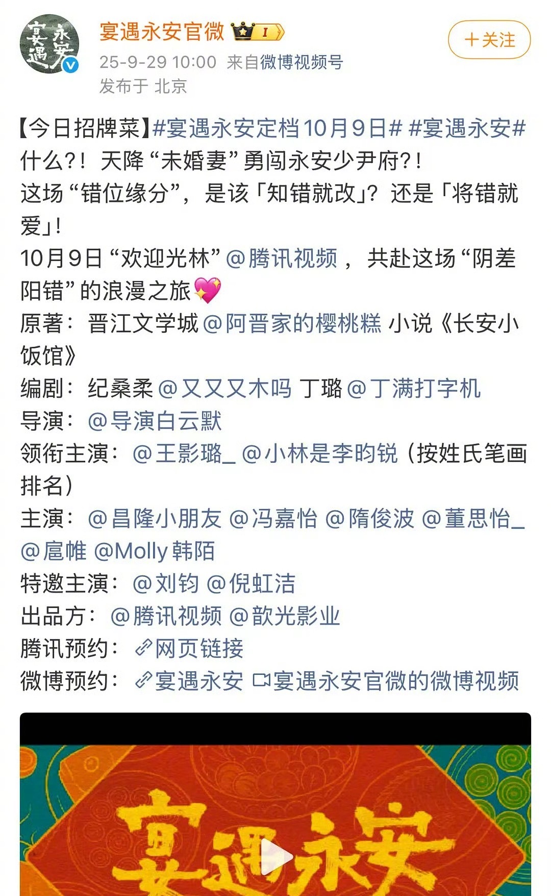 王影璐竟然能微压李昀锐，这位有什么代表作吗？​​​