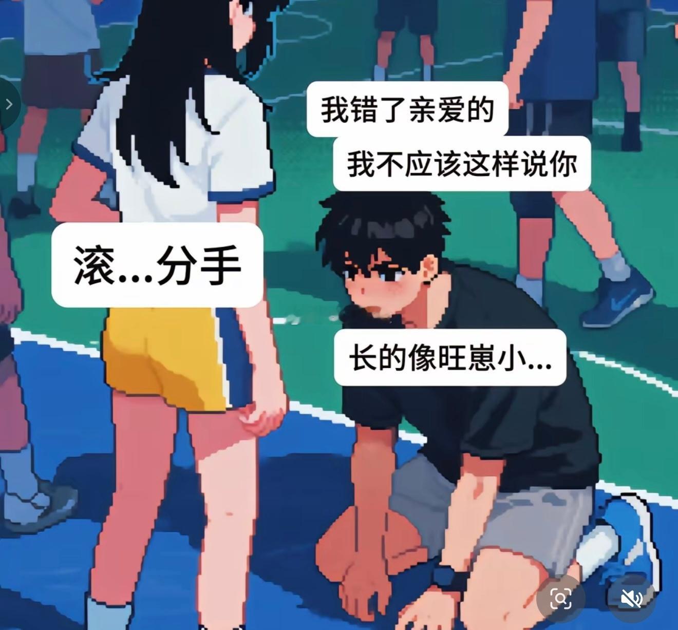 网友爆料，我28岁，坐标杭州，普通白领，月薪一万出头，长相普通，性格也普通。昨天