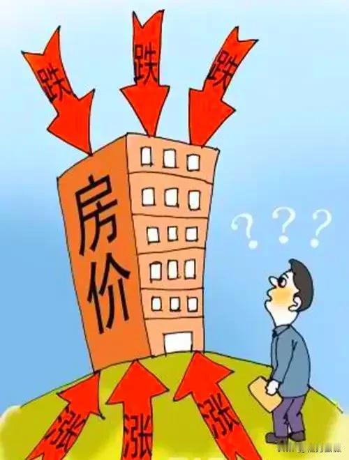 未来的房价，不是简单的说跌或者说涨现在，网上关于房价的讨论，不是看跌就是看涨