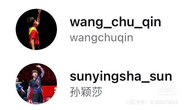 好一个钦阳…好雷人，人怎么能磕到这种cp啊啊啊啊啊啊