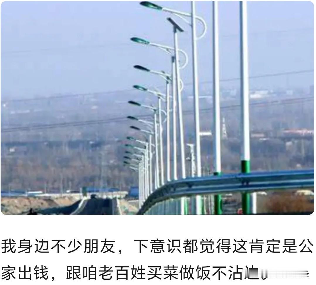 你以为路灯是免费的？揭秘中国路灯电费归属，产生的电费有多少？每晚走在亮堂堂