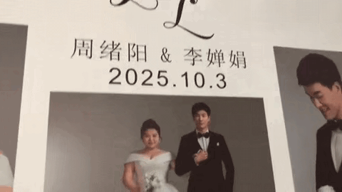 世人都以为旬阳新郎因为钱跳河了，其实压垮他的并不是钱！而是他的一颗赤诚之心