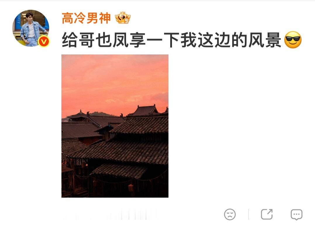 江湖随记凤享有充分的理由怀疑这个词条是龚俊自己想的