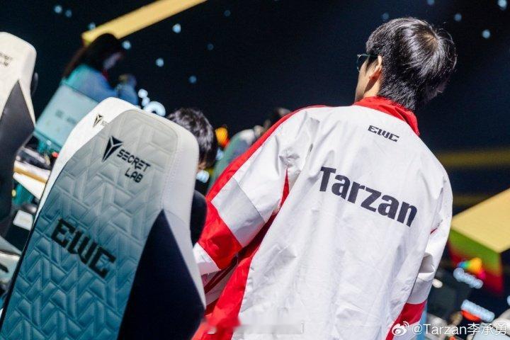 Tarzan说实话，这次电竞世界杯直接把T1GEN和HLE的三个打野全打出了对