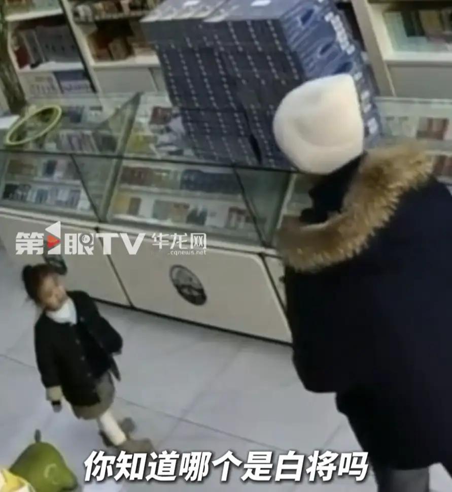 在寒意渐浓的冬季午后，山东省会济南的一间小店里，发生了一件令人啼笑皆非又深思熟虑