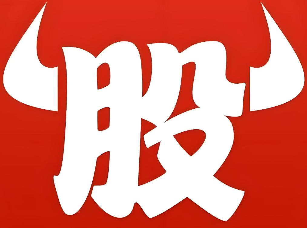 光模块CPO涨多了吗？到顶了吗？我认为没有，而且远远没有。有人认为我这看法是托，