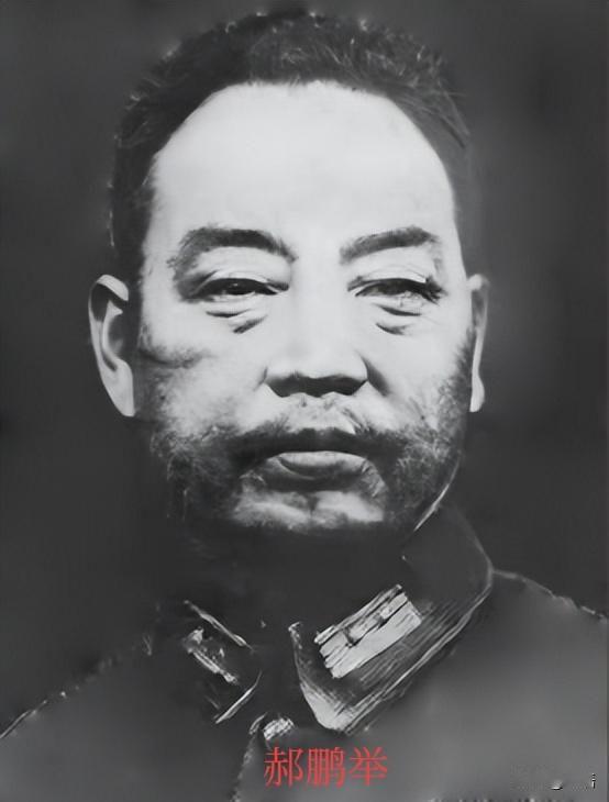 华野最大叛将：1947年携4个师投蒋，一生反复7次倒戈，结局唏嘘。1947