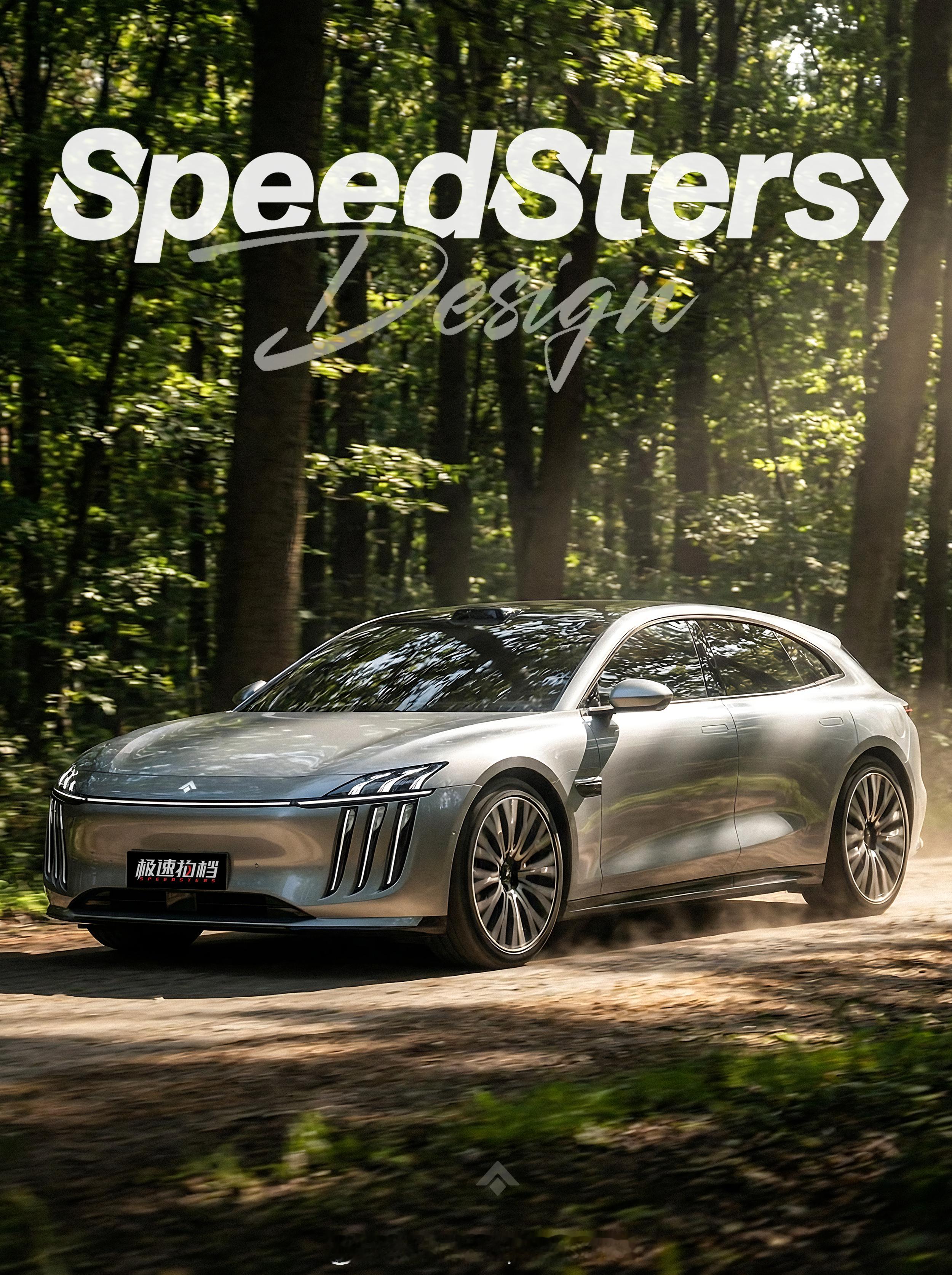 广汽X华为乾崑联手打造的全新品牌启境，感觉应该会卖得不错（图源极速拍档设计假想图