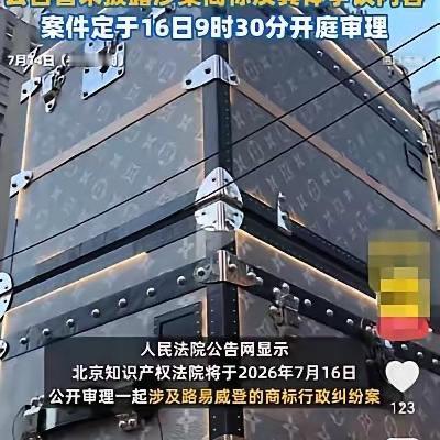 央媒这波下场，不是来和稀泥的，是直接掀桌子了。几个国内头部律所，这回被点名批