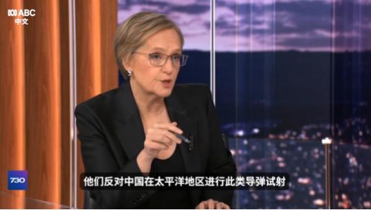 高志凯一句话碾压外媒偏见，堪称教科书级降维打击。澳大利亚ABC记者带着预