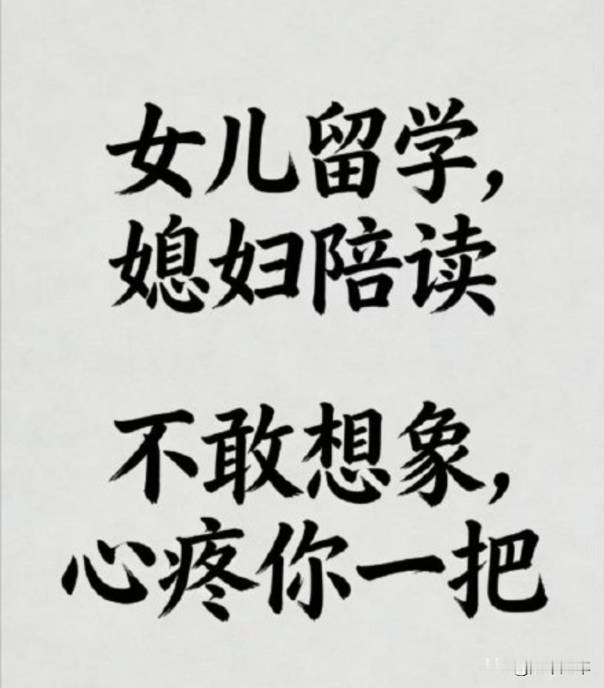 锡进居然到现在为止还没有提过一次牢a😕锡进作为高频评论社会热点的媒体人，对2