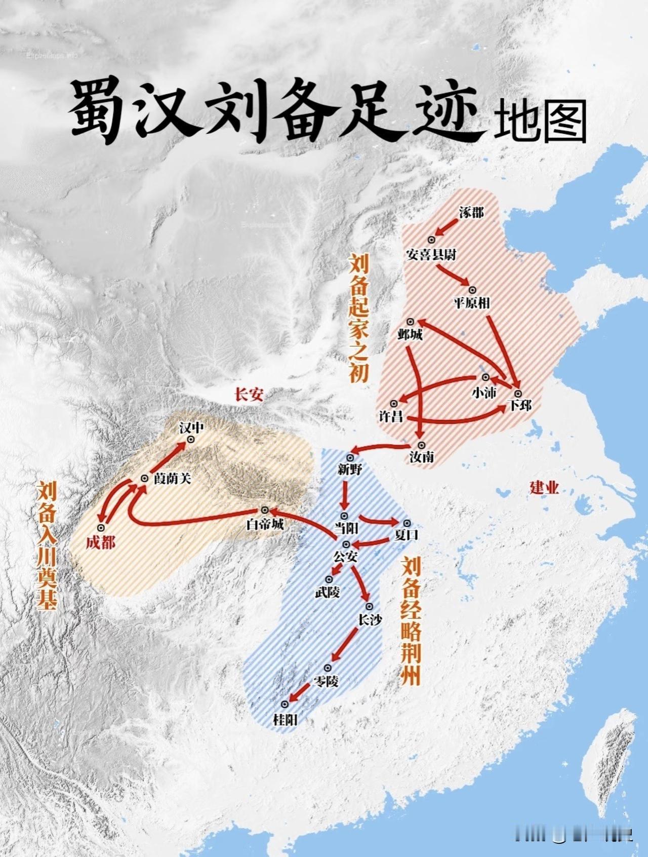 老话说得好：“读万卷书，不如行万里路；行万里路，不如阅人无数”，先不说刘备由卖草